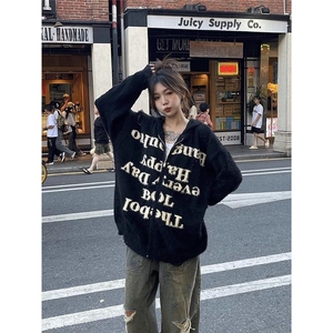 美式慵懒复古高街连帽针织开衫男女毛衣宽松情侣拉链毛绒外套图片