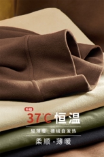 双面德绒长袖t恤男秋冬半高领打底衫中领加绒加厚高级感内衬立领，男装T恤，电商A102
