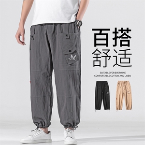 K289 P35无影墙2024潮流春夏季薄款宽松仙鹤刺绣风棉麻九分裤图片
