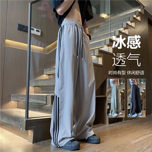侧条纹运动裤男春秋季新款冰丝垂感学院风校服裤子宽松阔腿休闲裤图片
