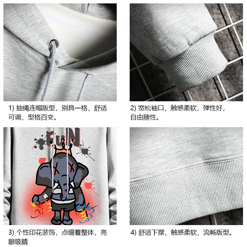 WY2221-P35纯连帽卫衣男大码运动帽衫宽松薄网格,男装卫衣,电商A040A