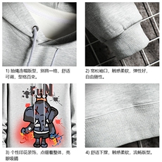 WY2221-P35纯连帽卫衣男大码运动帽衫宽松薄网格，男装卫衣，电商A040A