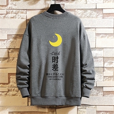 深灰色