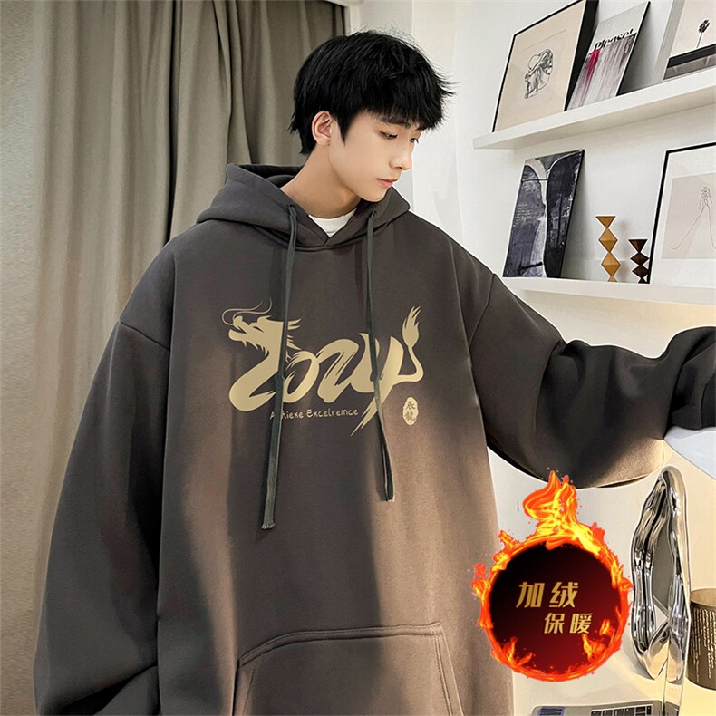 龙年卫衣冬季美式加绒加厚连帽卫衣外套DL1788常规特P35加绒特40,男装卫衣,电商A486