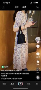 现货图片
