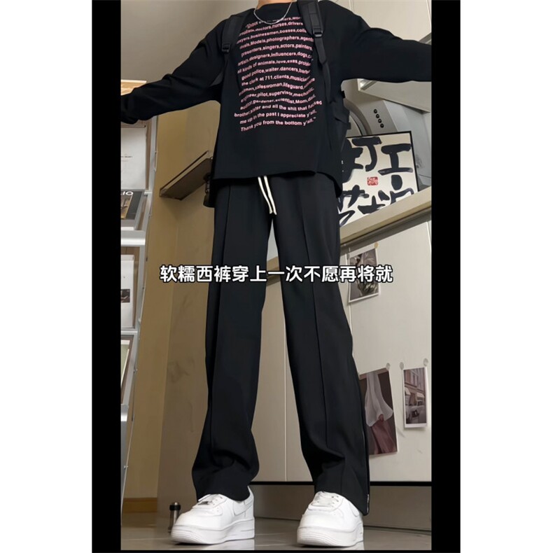 大货！冰丝垂感西裤侧边长拉链显高显瘦休闲 XZ603-K858-P60控78图片
