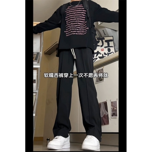 大货！冰丝垂感西裤侧边长拉链显高显瘦休闲 XZ603-K858-P60控78图片
