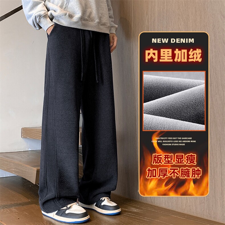美式高街休闲裤男士加厚秋冬宽松直筒休闲裤子Z2602-P40/加绒P50,男装卫衣,星座509