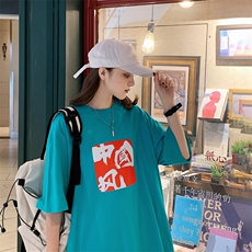 绿色