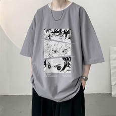 灰色