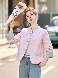 现货女士外套女2026新款春秋季高端品牌贵夫人时尚新中式洋气上衣图片