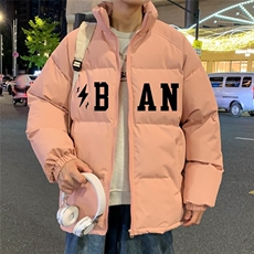 粉色