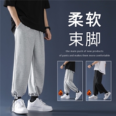 2023秋冬舒适港风休闲百搭卫裤WK01-1特批23-加绒特批30，男装休闲裤，星座718-1