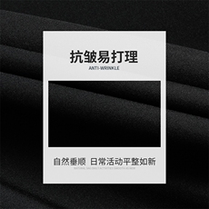 NJ2394钱塘2020-2新款时尚休闲百搭新款秋季中年男士夹克P54，男装夹克，钱塘207-2