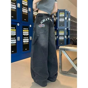 美式复古水洗弯刀设计感情侣牛仔裤宽松阔腿男女长裤子L20455-P58图片
