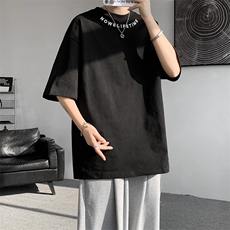 8XL-M特大码正肩纯棉短袖t恤男夏季刺绣上衣白色内搭打底DX309P35，男装T恤，电商D206-1