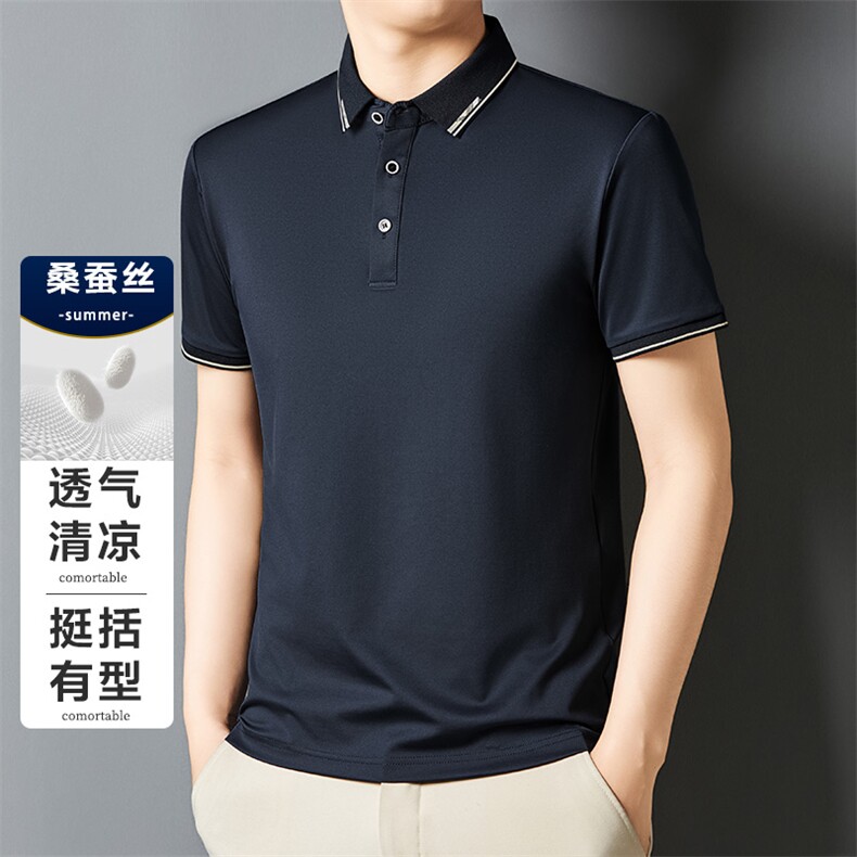 休闲纯色男士短袖POLO衫透气商务T恤翻领简约上衣男装,男装T恤,钱塘6003（原4033）