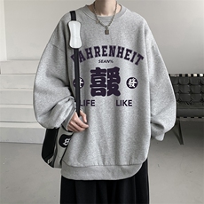 浅灰色