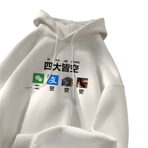 ！连帽卫衣男帽衫男LMWY525-特p28图片