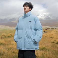浅蓝色