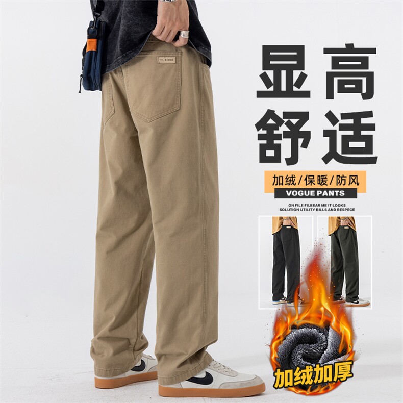 2025秋冬季潮流新款百搭休闲裤子男加厚阔腿裤Z2362-P50/加绒P60,男装卫衣,星座509