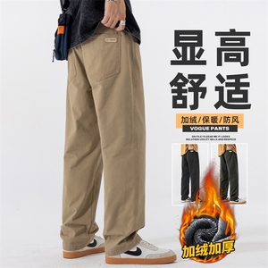 2025秋冬季潮流新款百搭休闲裤子男加厚阔腿裤Z2362-P50/加绒P60,胖妹妹裤子卫衣搭配图片