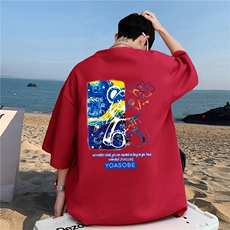 酒红色