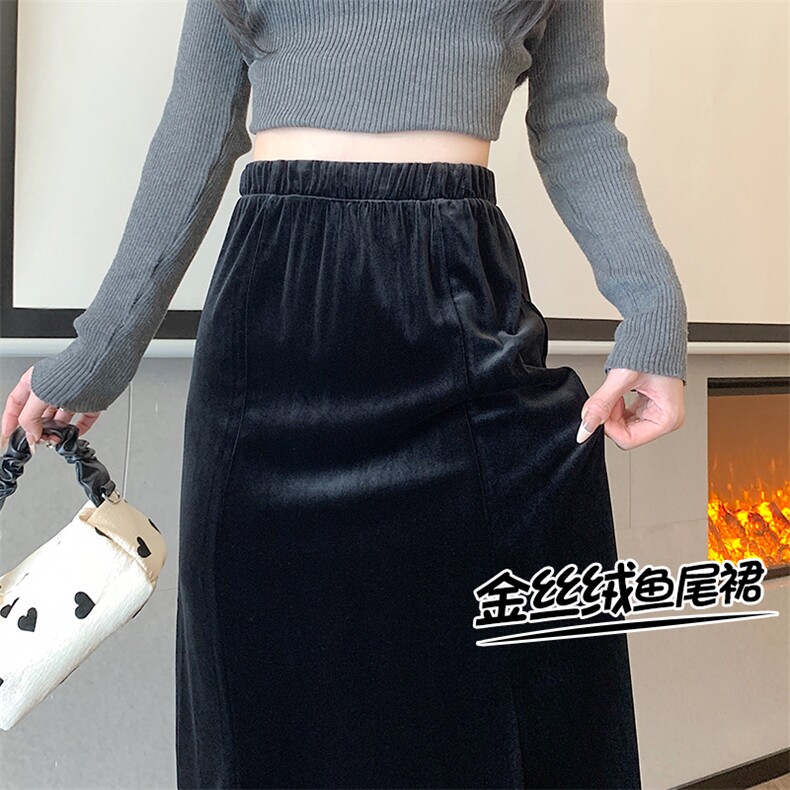 金丝绒半身裙女秋冬2024新款垂感A字裙复古丝绒中长鱼尾裙子,女装半身裙,梦白服饰厂