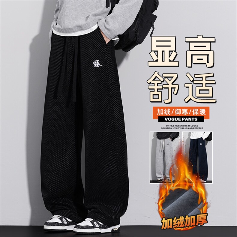 弯刀休闲裤男士博澳绒卫裤宽松直筒运动长裤子Z2601-P40/加绒P50,男装休闲裤,星座509