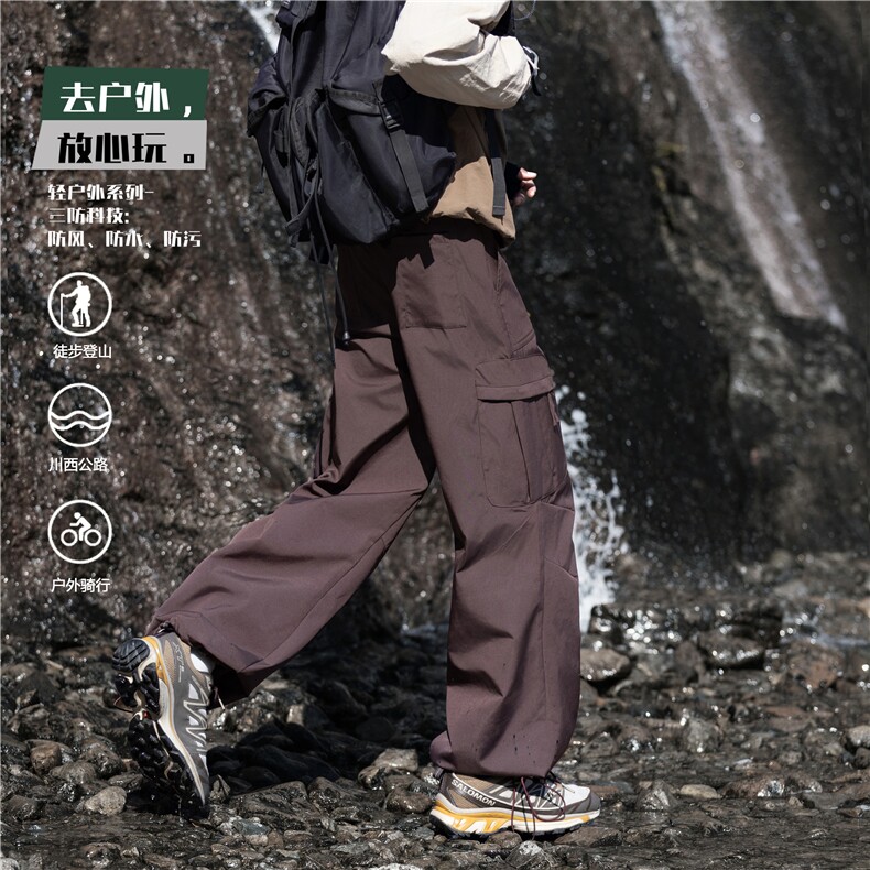 春季新款山系户外多功能设计感休闲冲锋裤B315-K26038-特p40控85,男装休闲裤,电商B315