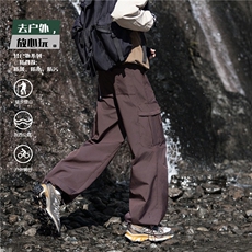 春季新款山系户外多功能设计感休闲冲锋裤B315-K26038-特p40控85，男装休闲裤，电商B315