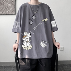 灰色