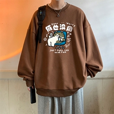 棕色