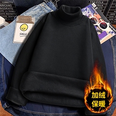 7003黑色