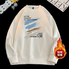 量大图低自动【有货】华棉卫衣C403A-HMY467JR-P40，男装卫衣，电商C403A