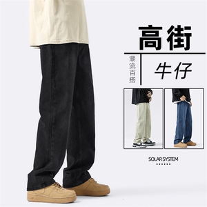休闲百搭时尚坠感舒适显高显瘦牛仔长裤  K823特批35图片