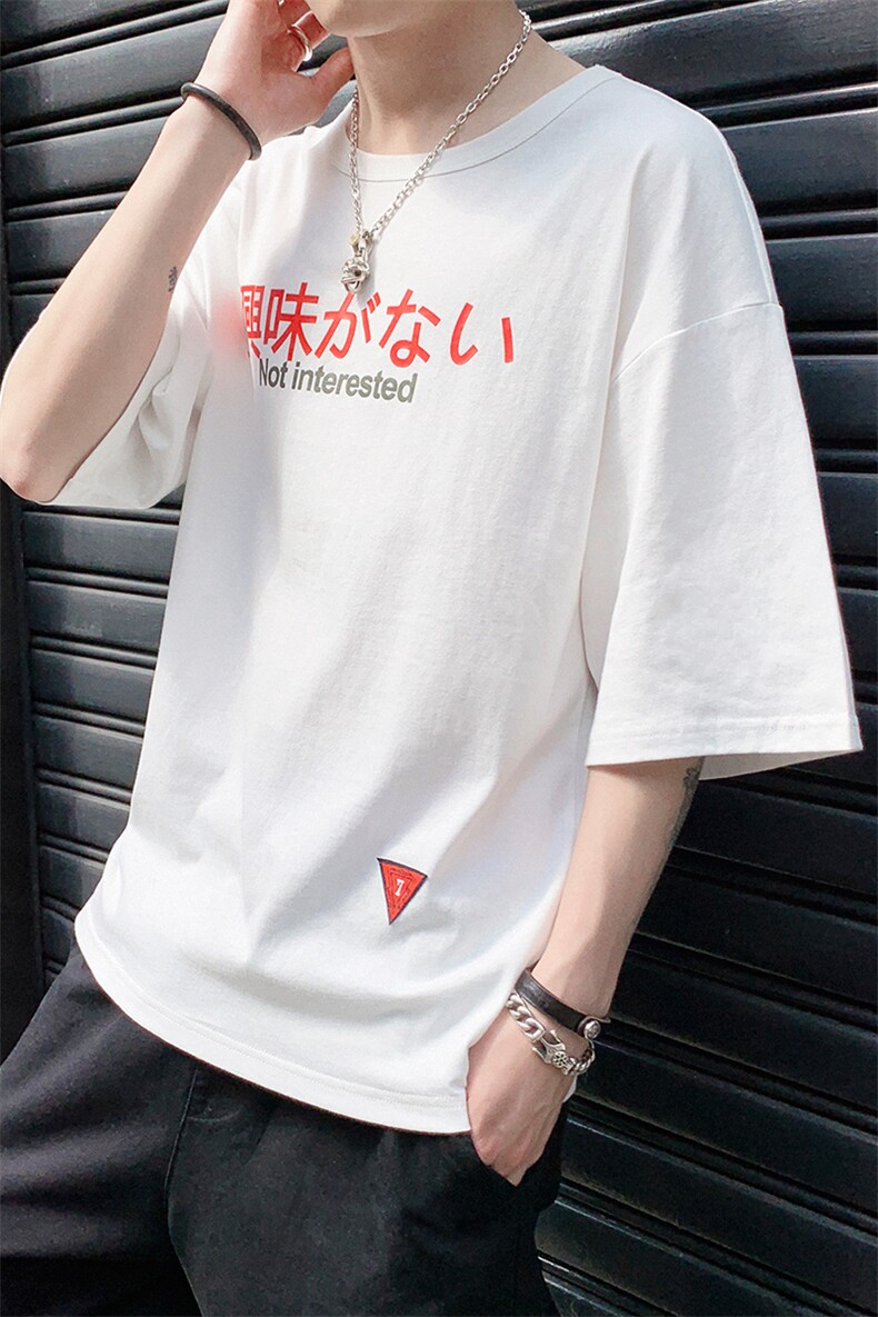 ulzzang原宿日系宽松潮流字母印花情侣短袖T恤男上衣DS346TP25,男装T恤,电商A102