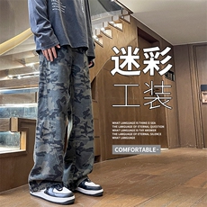 迷彩贴袋拼接工装款男K2518P50，男装工装外套，电商D325