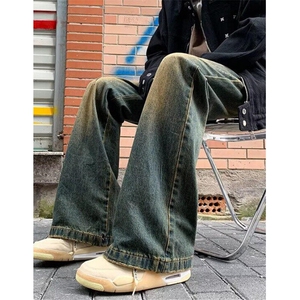 高街牛仔裤男秋cleanfit重磅复古微喇裤宽松直筒阔腿裤子 N511图片