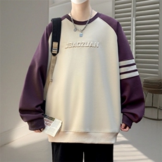 潮牌青少年春秋圆领卫衣男生初中高中学生宽松帅气长袖TK6136-P60，男装T恤，星座1105-3