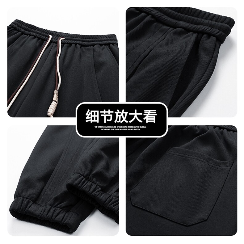 秋季大码男士M-8XL时尚休闲个性拼接束脚休闲裤大码,男装休闲裤,星座209