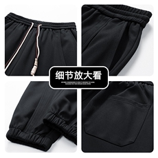 秋季大码男士M-8XL时尚休闲个性拼接束脚休闲裤大码，男装休闲裤，星座209