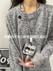 XZ809A/CX613/特P24/控48银丝设计感领口长袖T恤卫衣，男装T恤，星座809A(原222-1)