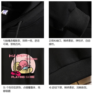 WY2313-P35 加绒款-P40 纯棉连帽卫衣男大码运动帽衫宽松薄 砖墙图片