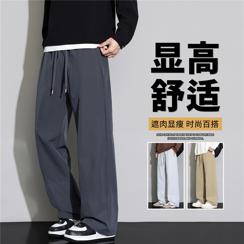抖音品质男阔腿裤直筒口袋户外运动休闲裤A146-GY599特p22量大优,男装休闲裤,HDA146