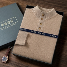 高雅驼
