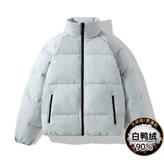 Y2391-P148M-7XL冬季大码90白鸭绒羽绒服面包服控198，男装羽绒服，星座109