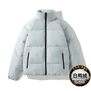 Y2391-P148 M-7XL冬季大码90白鸭绒羽绒服面包服 控198图片