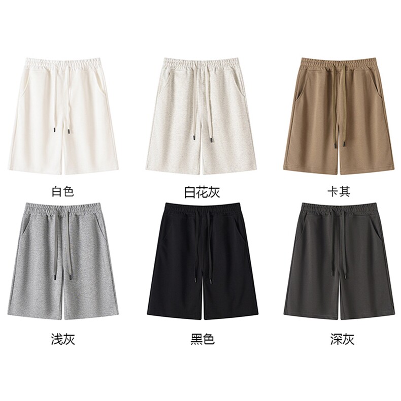 重磅华棉抖音得物高品质二开夏季美式简约纯色短裤休闲运动五分裤图片