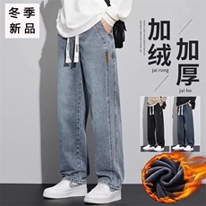 蓝色加绒